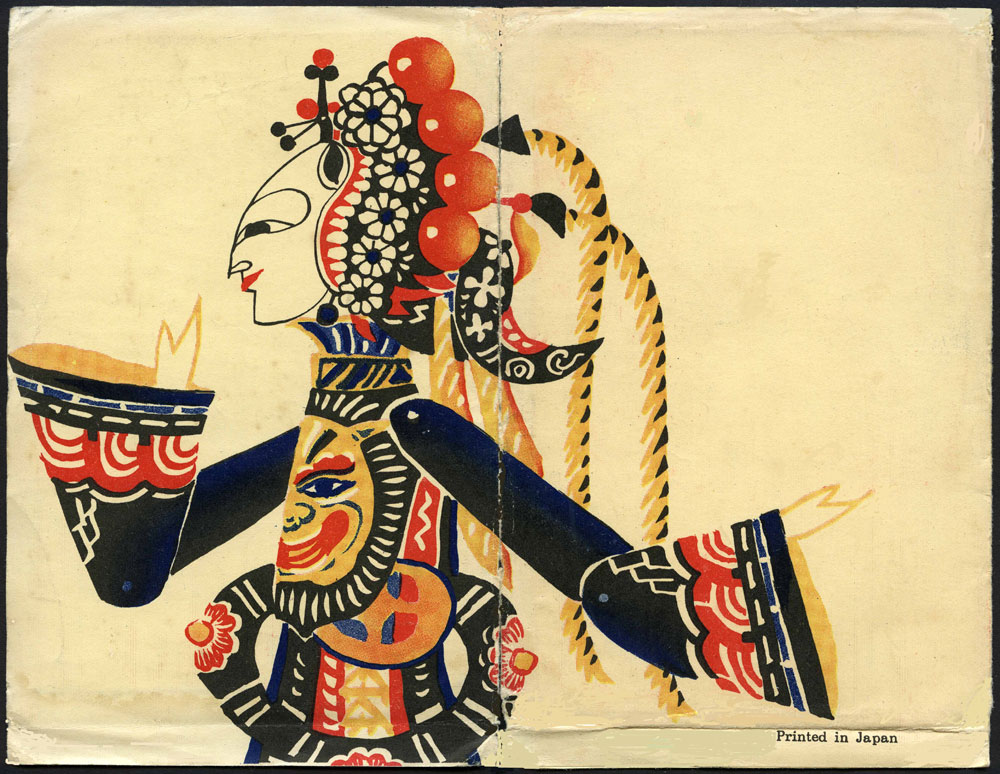 South Manchurian Railway Tourist Postcards - Issued in 1934 at the