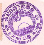 Image courtesy of Travis Searls