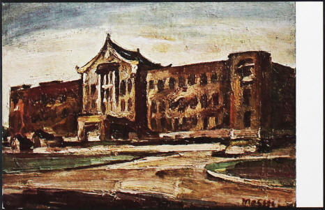 Postal Headquarters