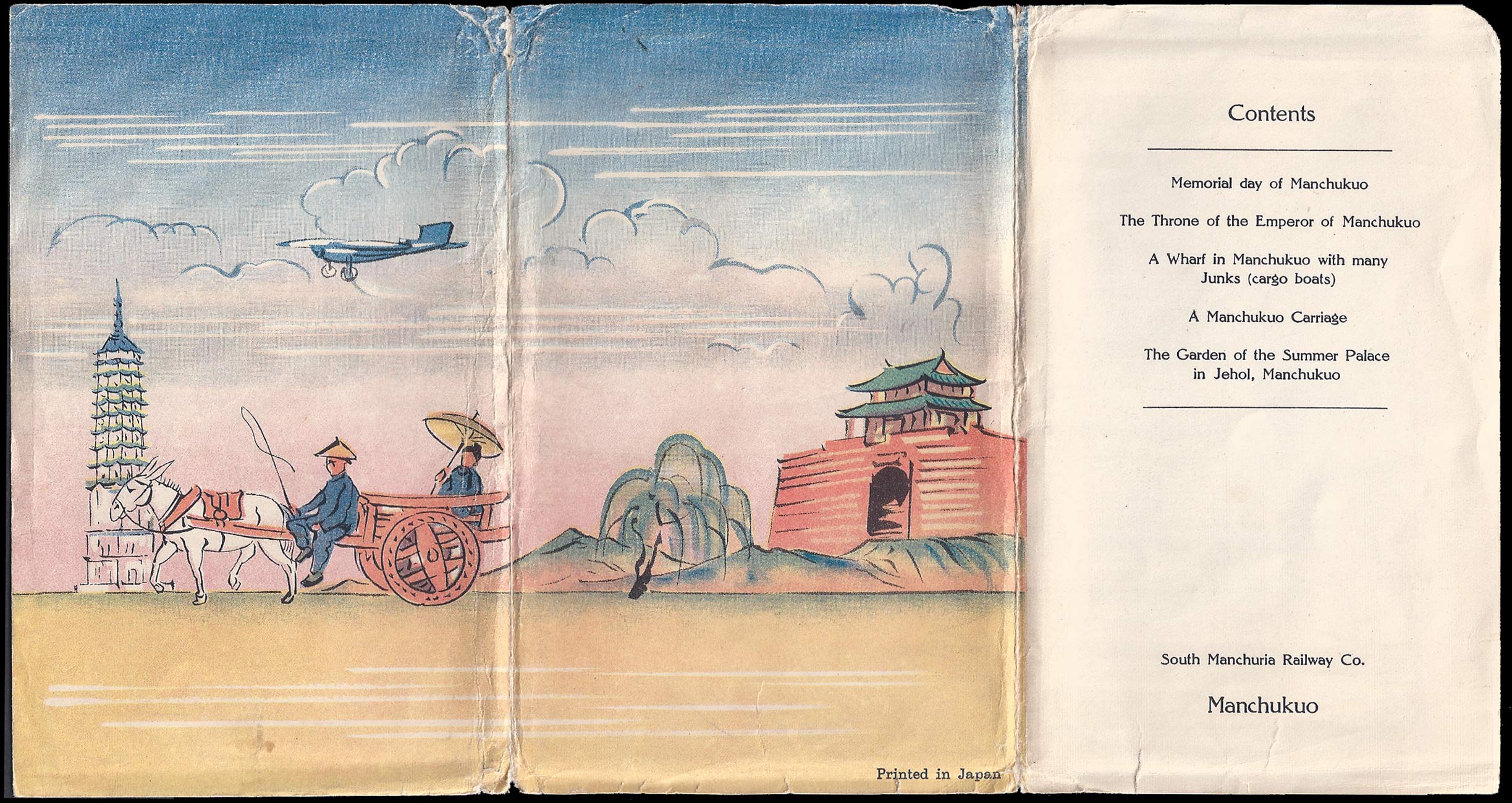 South Manchurian Railway Tourist Postcards - Issued in 1934 at the