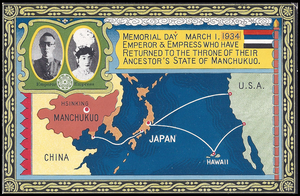 South Manchurian Railway Tourist Postcards - Issued in 1934 at the